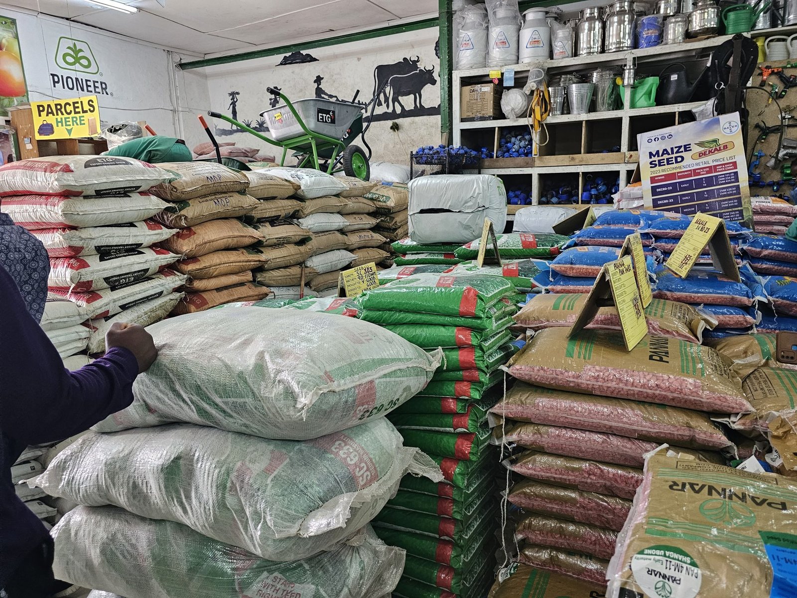 Agricultural supply store — fertilisers and seeds